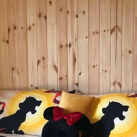 Διαμέρισμα Southern County