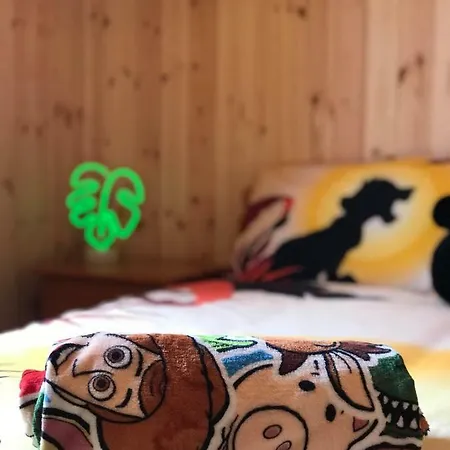 Διαμέρισμα Southern County *